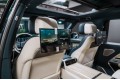 Land Rover Range Rover SV - 2026