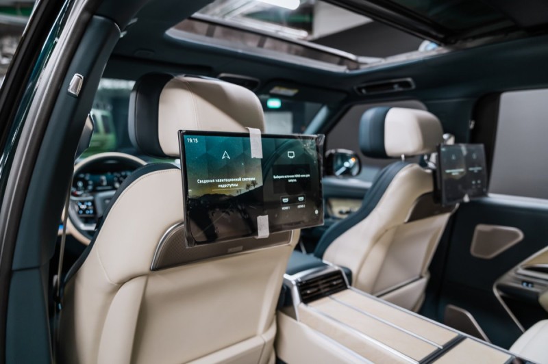 Land Rover Range Rover SV - 2026