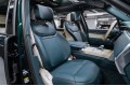 Land Rover Range Rover SV - 2026