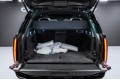 Land Rover Range Rover SV - 2026