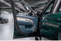 Land Rover Range Rover SV - 2026