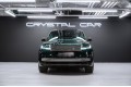 Land Rover Range Rover SV - 2026