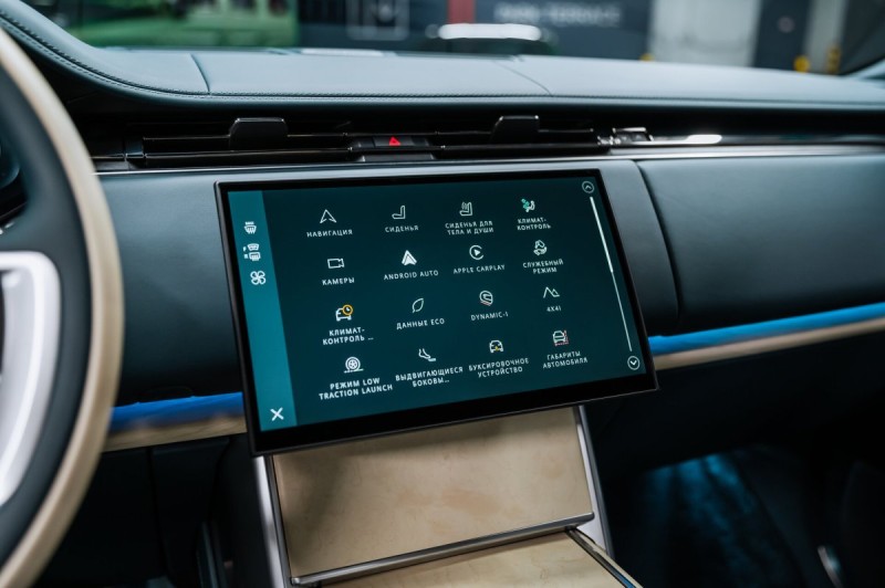 Land Rover Range Rover SV - 2026