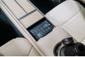 Land Rover Range Rover SV - 2026