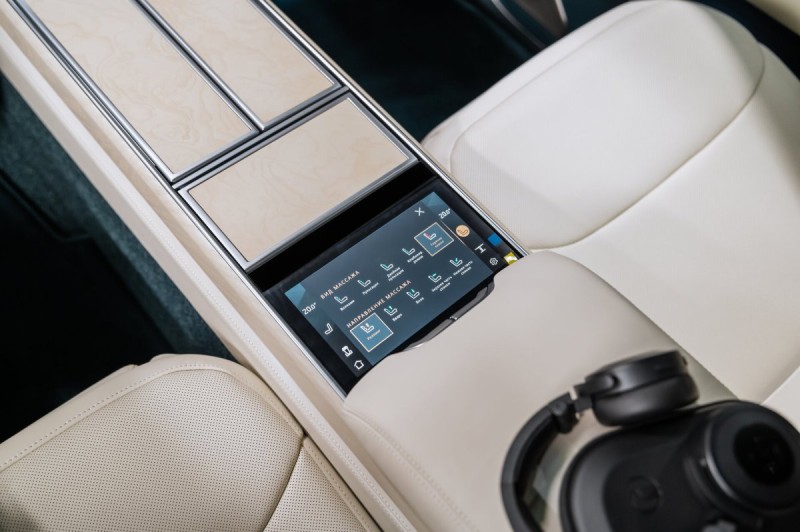 Land Rover Range Rover SV - 2026