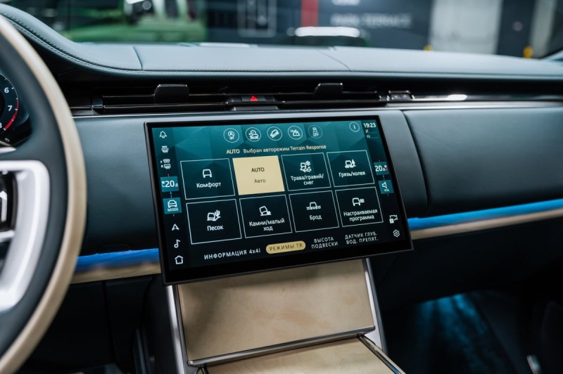 Land Rover Range Rover SV - 2026