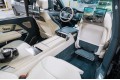 Land Rover Range Rover SV - 2026
