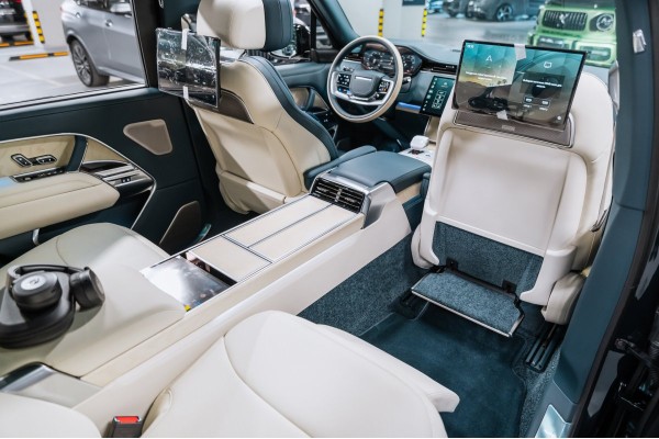 Land Rover Range Rover V SV - 2026