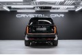Land Rover Range Rover SV - 2026