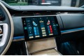 Land Rover Range Rover SV - 2026