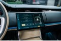 Land Rover Range Rover SV - 2026