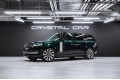 Land Rover Range Rover SV - 2026
