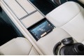 Land Rover Range Rover SV - 2026