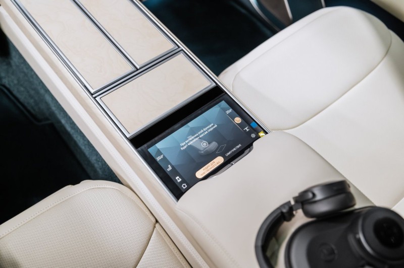 Land Rover Range Rover SV - 2026