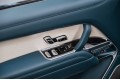 Land Rover Range Rover SV - 2026