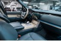 Land Rover Range Rover SV - 2026