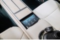 Land Rover Range Rover SV - 2026