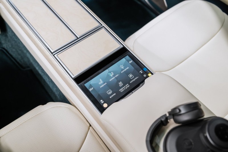 Land Rover Range Rover SV - 2026
