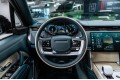 Land Rover Range Rover SV - 2026