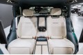 Land Rover Range Rover SV - 2026