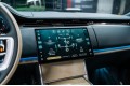 Land Rover Range Rover SV - 2026