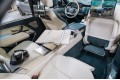 Land Rover Range Rover SV - 2026