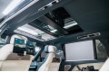 Land Rover Range Rover SV - 2026
