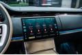 Land Rover Range Rover SV - 2026