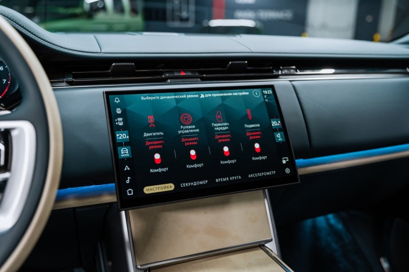 Land Rover Range Rover SV - 2026