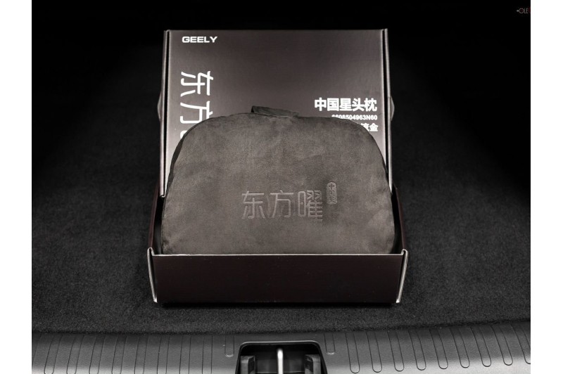 2026 Geely Monjaro Flagship (Xingyue L)