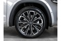 2026 Geely Monjaro Flagship (Xingyue L)