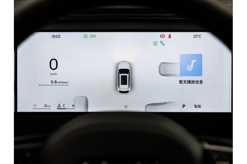 2026 Geely Monjaro Flagship (Xingyue L)