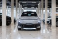 2025 Li Auto (Lixiang) L9 Ultra (2025)