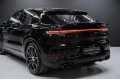 2025 Porsche Cayenne Coupé