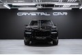 2025 Porsche Cayenne Coupé