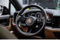 2025 Porsche Cayenne Coupé