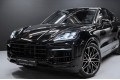 2025 Porsche Cayenne Coupé