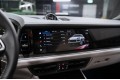 Porsche Cayenne Базовая - 2026