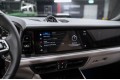 Porsche Cayenne Базовая - 2026