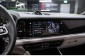 Porsche Cayenne Базовая - 2026