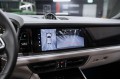 Porsche Cayenne Базовая - 2026