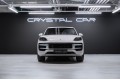 2026 Porsche Cayenne Базовая