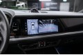 2026 Porsche Cayenne Базовая
