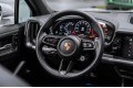 2026 Porsche Cayenne Базовая