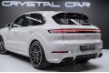 2026 Porsche Cayenne Базовая