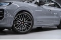 2026 Porsche Cayenne Базовая