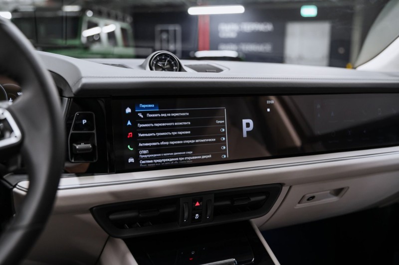 2026 Porsche Cayenne Базовая