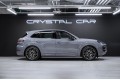 2026 Porsche Cayenne Базовая