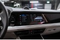 2026 Porsche Cayenne Базовая