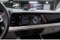2026 Porsche Cayenne Базовая